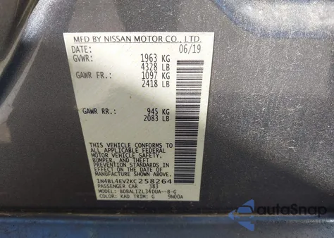 2019 Nissan Altima 2.5 Sl из США, поврежденный, VIN 1N4BL4EV2KC258264